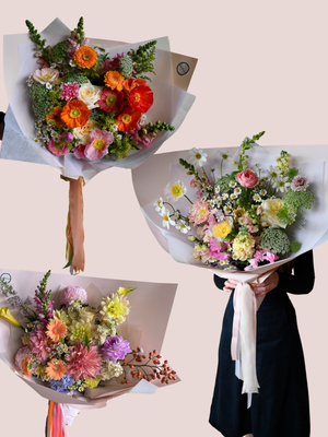 Signature Wallflower